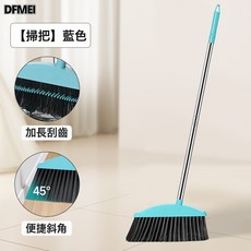 DFMEI 掃把簸箕套裝軟毛掃帚不粘頭髮, 掃把:如圖, 1個