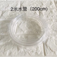 便攜卡通兒童小便鬥 寶寶掛牆式小便器 兩用排水設計 附2米水管可選, 加購2米水管