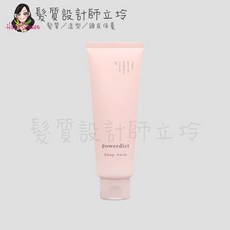 NAKANO 中野製藥 亟光梭 恆漾精華 80g, 1個