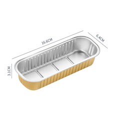 空氣炸鍋專用錫紙盒 烤箱一次性鋁箔錫紙餐盒 適用於方形錫盤 尺寸 16.6x6.4x3.1cm, 1個, 5個裝