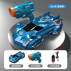 벽타는자동차 벽 RC카 조정 클리이밍 등반 흡착주행 천장, 신규라이트트래킹암벽등반자동차-블루