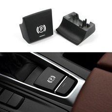 Erivis BMW 2015-2019 X3 F25/X5 F15/X4 F26/X6 F16/5' F10/6' F12/7' F01 내부 액세서리 전자 주차 E-브레이크 P 버튼 교, 5/6/7/X3/X4/X5/X6 2013-2019-P