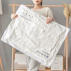 타리홈스 대형 의류 이불 진공 압축팩 4P + 전용펌프, 1개, 4개입