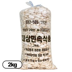 대삼민속식품 떡국튀밥 대용량 두레농산 떡국떡뻥, 2kg, 1개