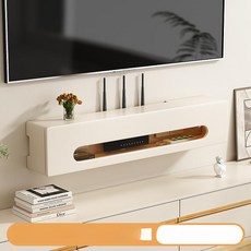 셋톱박스 선반 무타공 벽 수납함 벽걸이공유기정리함, 화이트 100cm