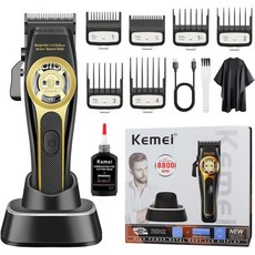 KEMEI 2373 남성 전문 무선 헤어 클리퍼 DLC 블레이드 이발기 Maglev