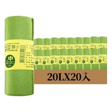 奈米家族 環保垃圾袋 20L x 20入 中號垃圾袋, 1個