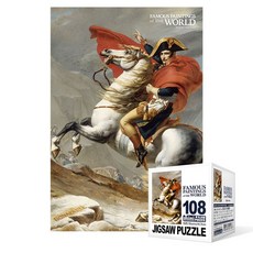 108피스 등정 미니 나폴레옹의 직소퍼즐 알프스 96632pc 1(EA), 1개