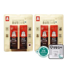 정관장 홍삼정 캡슐 현 + 천연비누 코스트코, 2개