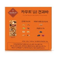 카무트 브랜드 밀을 담은 견과바 식사대용 하루견과바, 40개, 21g