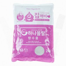 욕실 베란다 옥상 누수 외벽 크랙 보수용 방수몰탈 물샘 방지 초속경 보수 방수시멘트 2kg