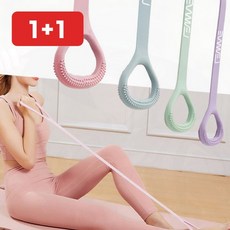 헬스밴드 실리콘 포인트 핸들 운동용 저항 전신 근력, 1개, one 파스텔실리콘밴드핑크
