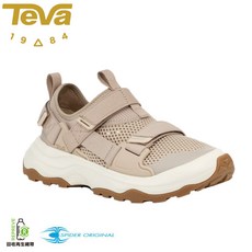 Teva Outflow Universal 戶外水陸機能鞋