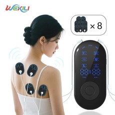 저주파마사지기 미세전류 전신 마사지 듀얼 채널 패드형 휴대가 간편함, 블랙, H-022