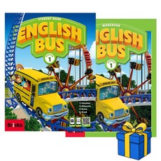 브릭스 잉글리쉬 버스 English Bus Starter1 Student Book+Workbook (총2권)