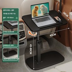 자동차테이블 접이식 차량용 중형 뒷자석 40x28 소형, 블랙 45x28 있음 블랙 중형, 1개