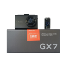 파인뷰 파인디지털 2채널 블랙박스 64GB FHD/FHD, X300, 파인뷰 GX7