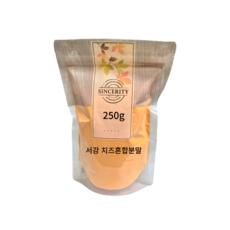 리더스푸드몰 서강 치즈혼합분말, 250g, 1개