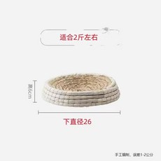 닭둥지 닭 산란장 알집 하우스 새 집 양계장, J. 반대 방향. 잔디 둥지 626 1