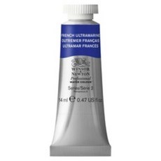 윈저앤뉴튼 프로페셔널 수채화 물감 14ml, 263 French Ultramarine