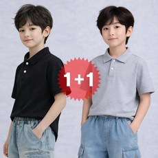지디오 주니어 남아 카라 반팔 티셔츠 2개 세트 피케 반소매 여름 베이직 기본템 하객룩