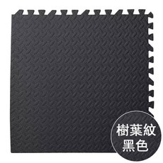 加厚巧拼地墊 遊戲墊 運動墊 防摔 防潮, 黑色,60*60厚1.2cm, 1個