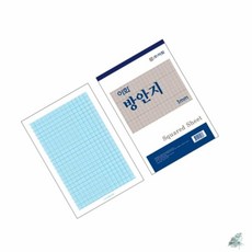 더캔바 방안지 1mm 18절 50매X10개입 모눈종이