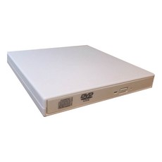 USB外接式DVD燒錄機, 白色