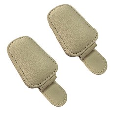 꿈꾸던라이프 프리미엄 가죽 차량용 선바이저 선글라스 클립, 베이지(BEIGE), 2개