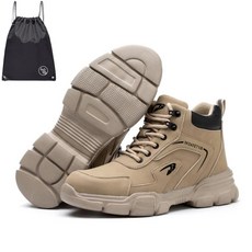 VITALO 프리미엄가드 울트라핏 안전화 사계절용/겨울용 (PGN신발가방 지급)