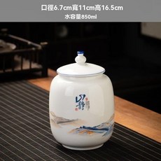 台灣熱銷 陶瓷茶葉罐 青花瓷密封罐 家用茶葉儲存罐 金屬螺旋蓋 綠茶紅茶普洱龍井茶罐, 千里江山廣州罐900ML, 1個