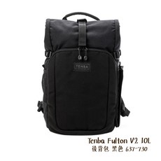 Tenba Fulton V2 10L 後背包 黑色 相機包 器材收納包 637-730 [相機專家] [公司貨], 1個