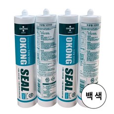 오공 실리콘 SS900, 5개