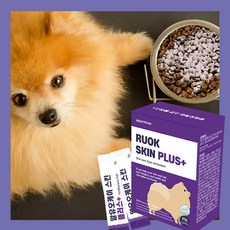 아부티유 강아지 천연 탈모 영양제 알로페시아 쿠싱증후군 도움, 3개