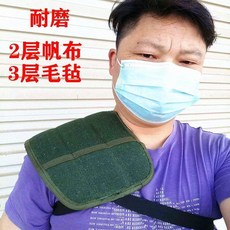 加厚帆布肩墊 搬運工勞動保護 肩部耐磨墊 肩扛重物防護, 1個, 正面帆布反面顏色隨機