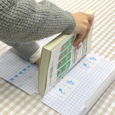 B5사이즈 책싸는 비닐커버 붙이는 책표지 교과서 포장지 10p