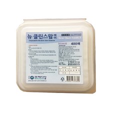 메디탑 뉴 클린스왑(알콜 스폰지) 200매, 400매입, 10개
