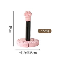 貓爪造型廚房紙巾架 衛生紙捲筒置物支架 餐巾紙架 收納架, 1個, 貓爪-捲紙架