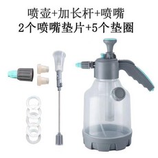 透明高壓家用噴壺 專用噴霧器氣壓水壺澆花消毒澆水園藝手動噴霧瓶, 1個, 量杯款+懷舊全套豪華配件,大容量2至3升-側面加水