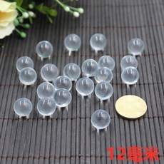 實心透明玻璃彈珠 飾品配件 DIY散珠 3-16毫米水晶珠 材料裝飾珠