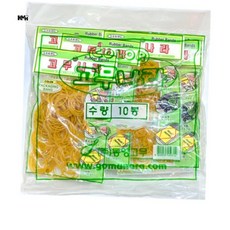 노란고무줄 10봉 고무줄세트