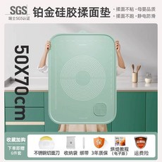 대형 베이킹 작업판 반죽 빵만들기 제빵 반죽패드 매트