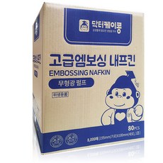 닥터케이콩 고급 엠보싱 내프킨 8000매 냅킨, 1개, 8000개