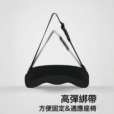 綁帶靠墊辦公室久坐神器護腰靠背記憶棉腰枕久坐孕婦靠枕椅子靠墊, 黑色【綁帶款】