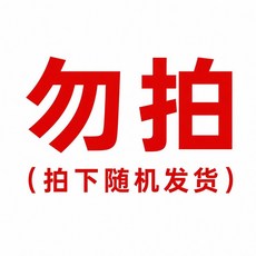 吸盤三杆抹布架, 1個, 2