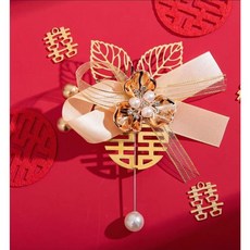 一生一世 結婚胸針胸花 貴賓新郎伴郎伴娘主婚人現貨, 1個, 1 # 金
