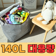 Luzsol 인형정리함 인형보관함 투명창, 1개, 하운드투스