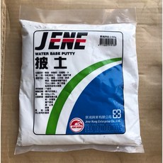 JENE 披土 (補土), 1個, 批土900g