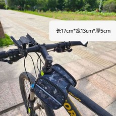 山地自行車騎行包 前樑包電池包 裝備配件大全 防水包 單車橫樑包 山地自行車騎行包, 升級版尼彩中號, 1個