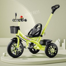 세발 자전거 3세 4세 5세 어린이 유모차 자동 삼륜 산책 손잡이 안전 외출용 캐노피 선물, 녹색 - 고구성 휠+푸시 핸들